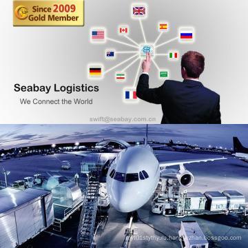 Профессиональные грузовых авиаперевозок из Китая в мире